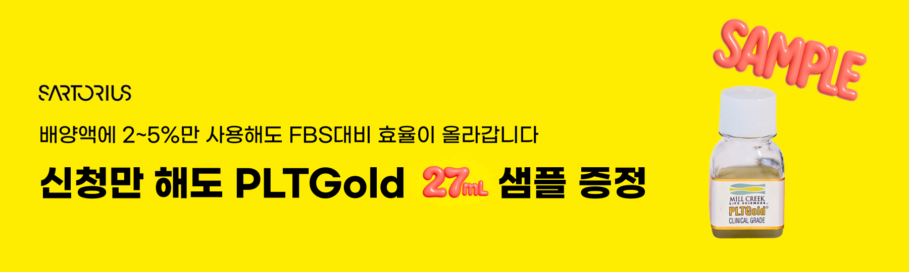 event-plt-banner.png