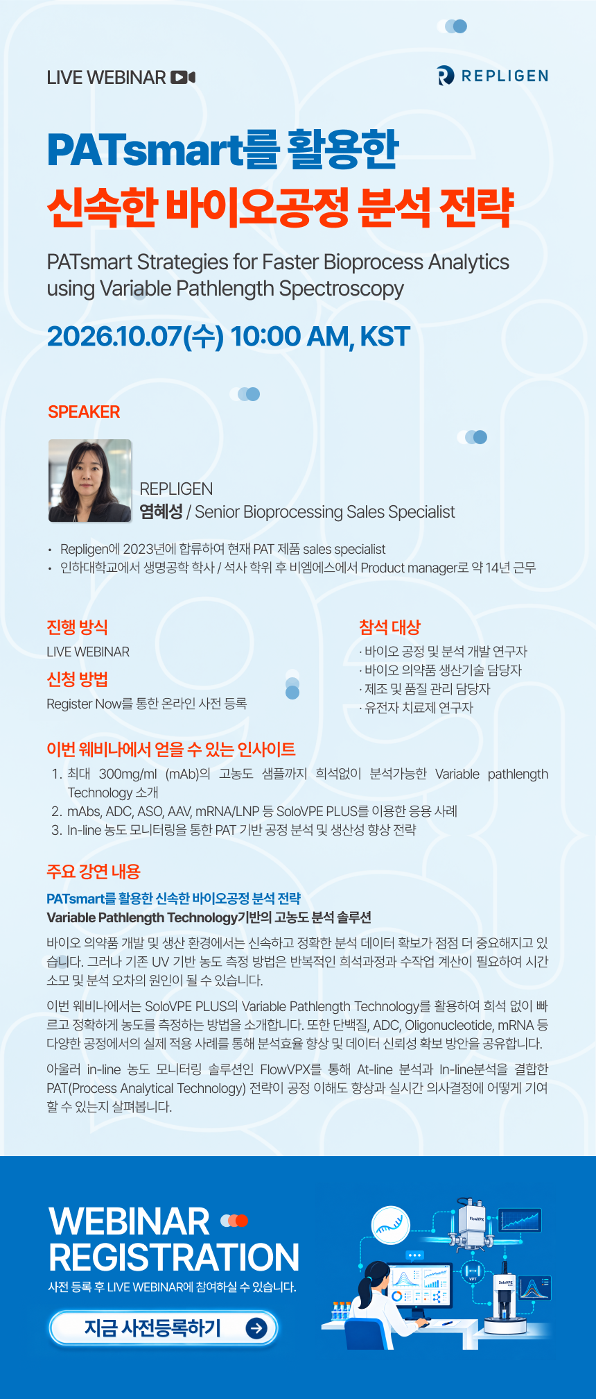 강연 디자인.png