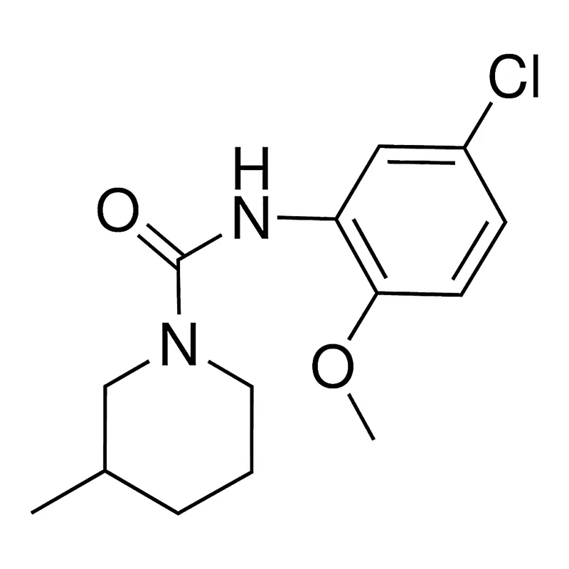 Merck 1-(N-(5-CHLORO-2-METHOXYPHENYL)-
