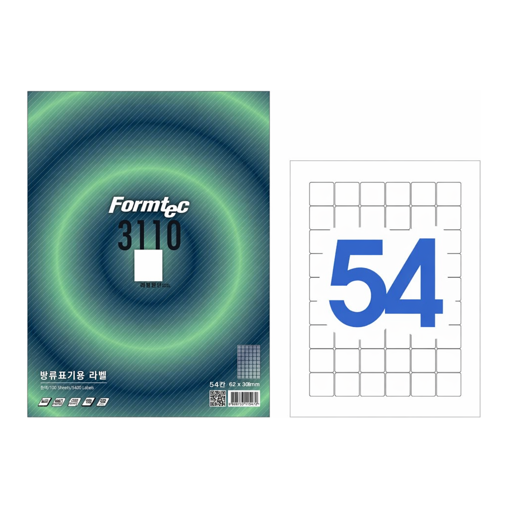 OFFICENEX 분류표기용 라벨(54칸/100매/LS-3110/폼텍)친환경 인증 상품