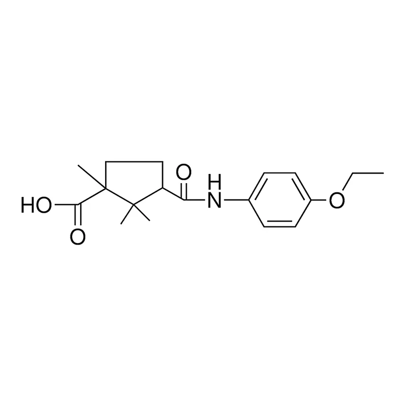 Merck DEXTRO-CAMPHORIC P-PHENETIDIDE -50mg
