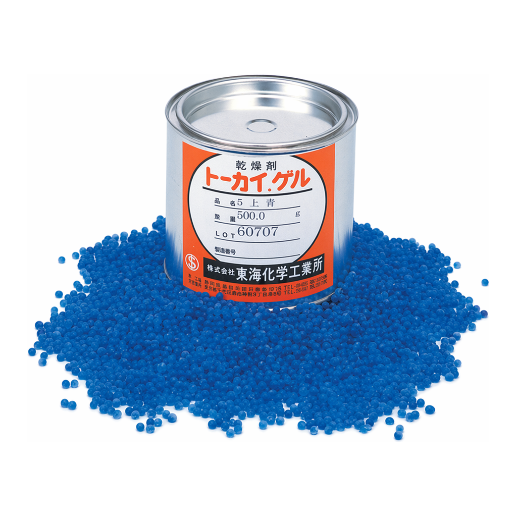 AS ONE Globe-Shaped Silica Gel A Type, 구형 실리카 겔 A형