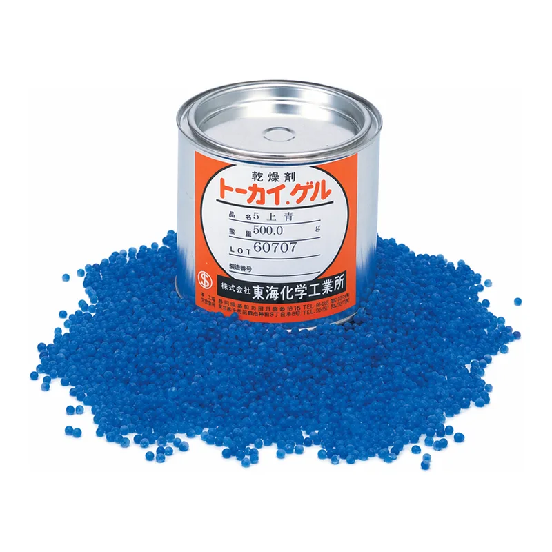 AS ONE Globe-Shaped Silica Gel A Type, 구형 실리카 겔 A형