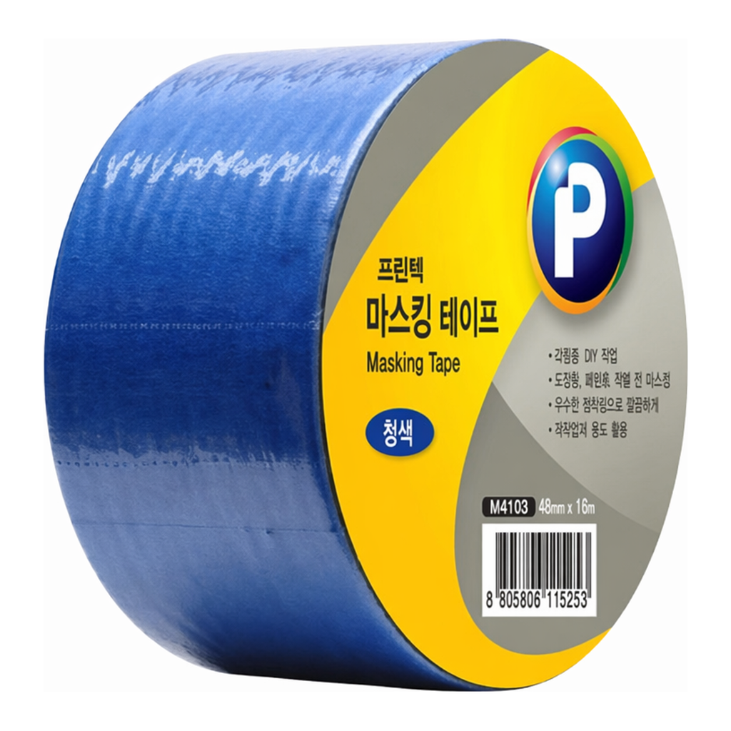 OFFICENEX 프린텍 M4810B 마스킹테이프ㅡ청색(48 x 10)