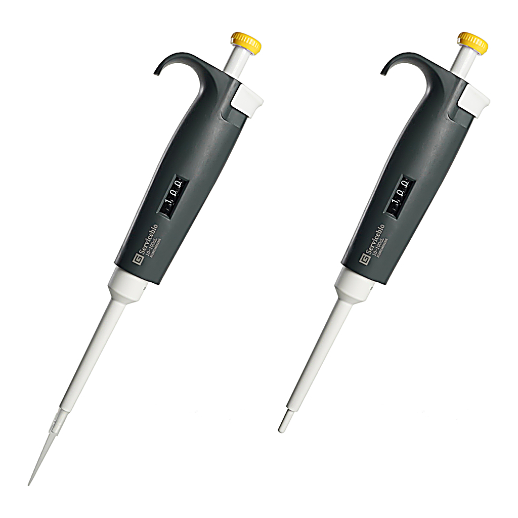 Servicebio Pipette