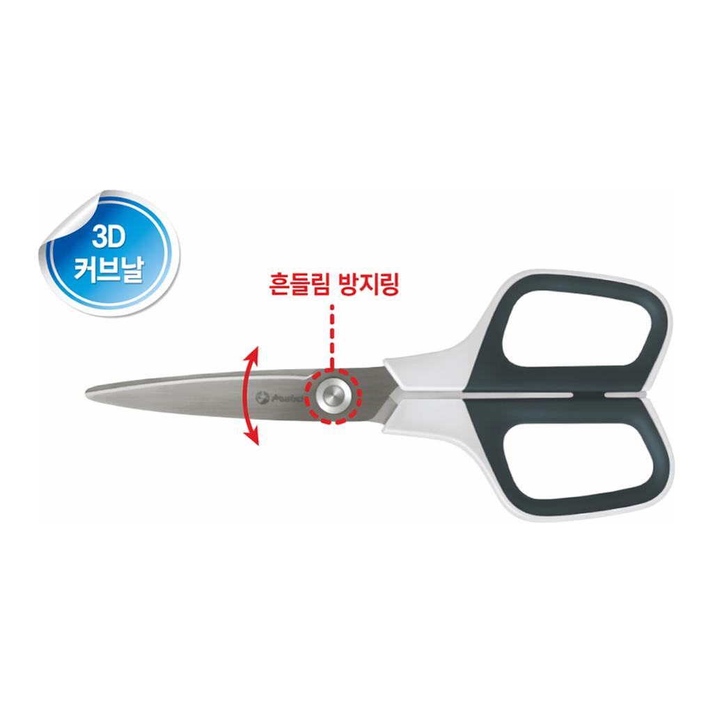 OFFICENEX SS170-WH/3D커브가위/다용도/17cm