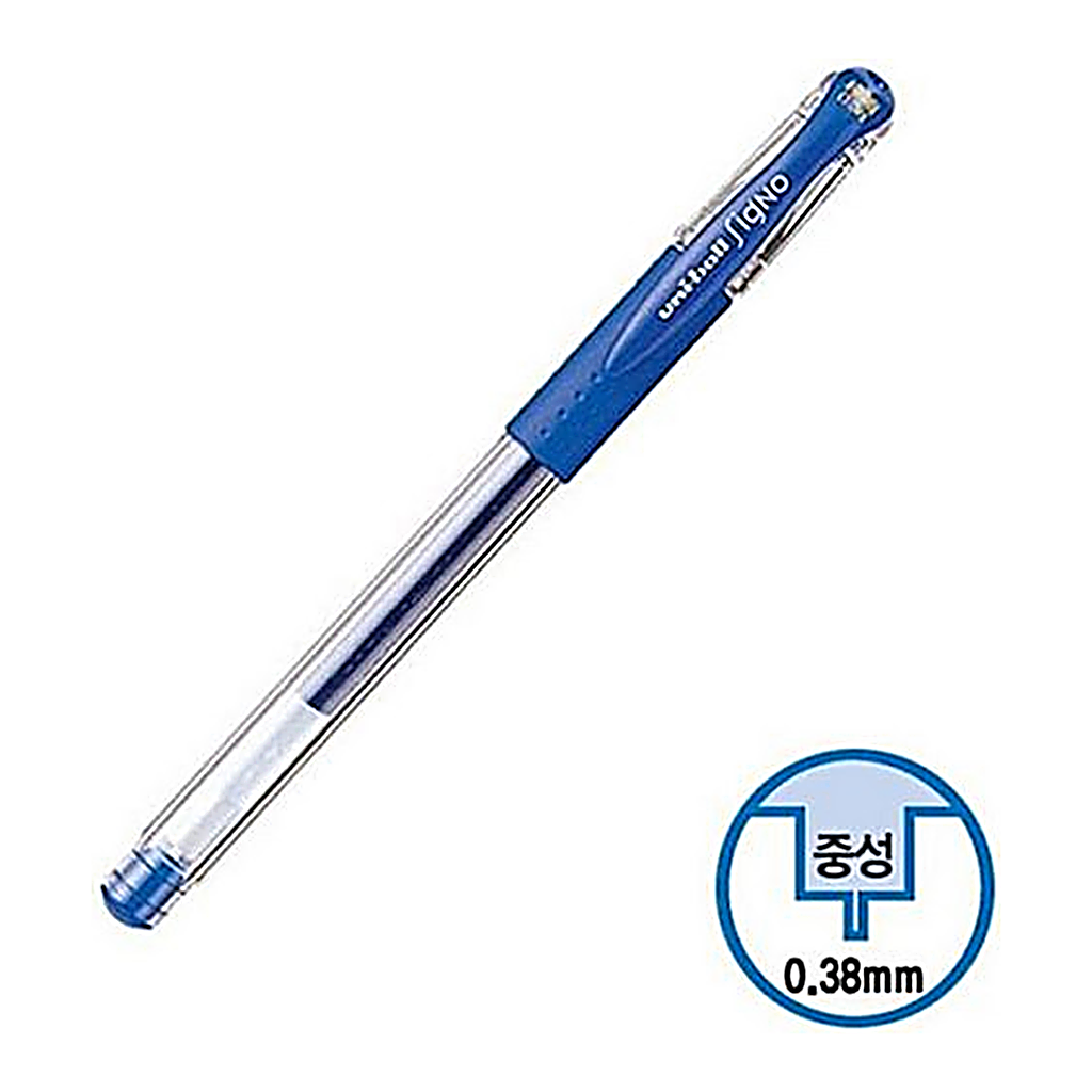 OFFICENEX 유니 유니볼 시그노 0.38mm 블루(UM-151-33)