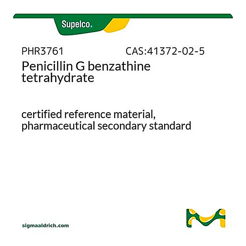 Merck Penicillin G benzathine tetrahydrate