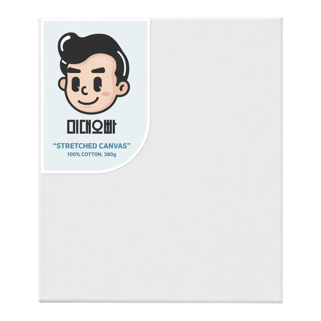 OFFICENEX 미대오빠 15cm 정방면캔버스