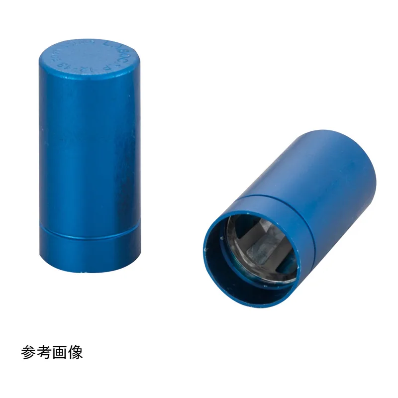 AS ONE Aluminium Cap, 알루미늄 캡(청색, 실버)