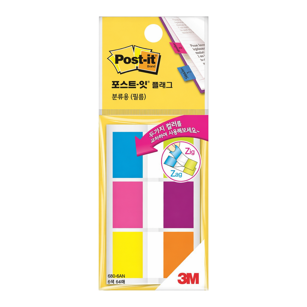 OFFICENEX 3M 포스트잇 플래그 분류용(필름) 680-6AN(교차 플래그)