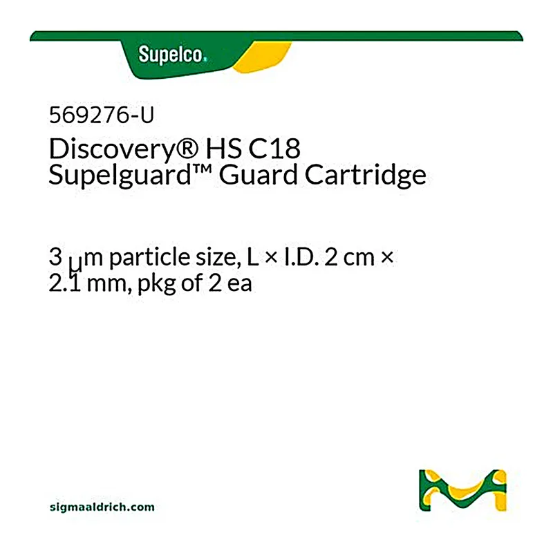 Merck PK2 HS C18 3UM 2CMX2.1MM SUPELGUARD &