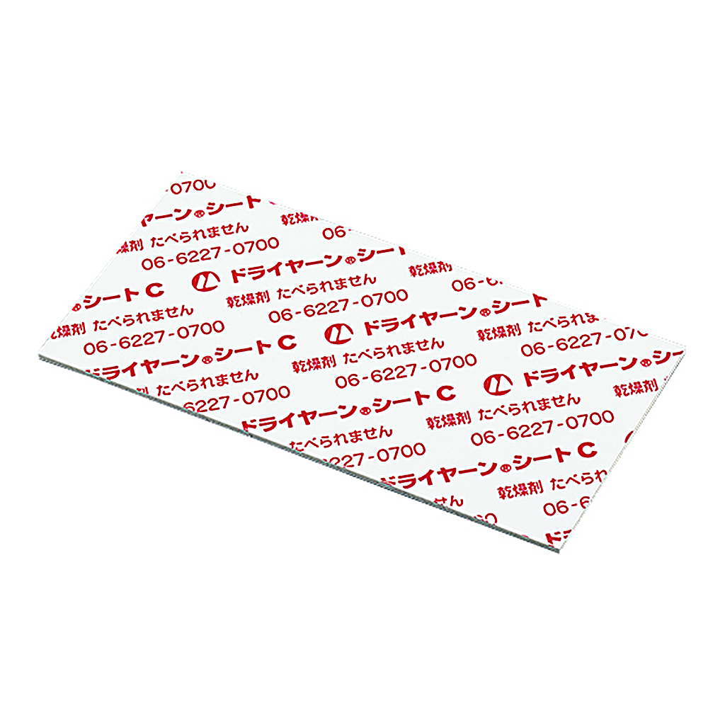 AS ONE Sheet Type Desiccant (DRYAN®), 시트형 건조제(도라이얀)