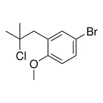 Merck 4-BROMO-2-(2-CHLORO-2-METHYL-P - 25 MG&