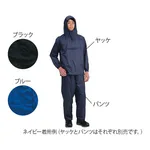 AS ONE Nylon Jacket and Pants, 나일론 재킷·바지