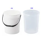 AS ONE Bucket (18 Liter Can Set) PE, 양동이(18리터 내용기 세트)