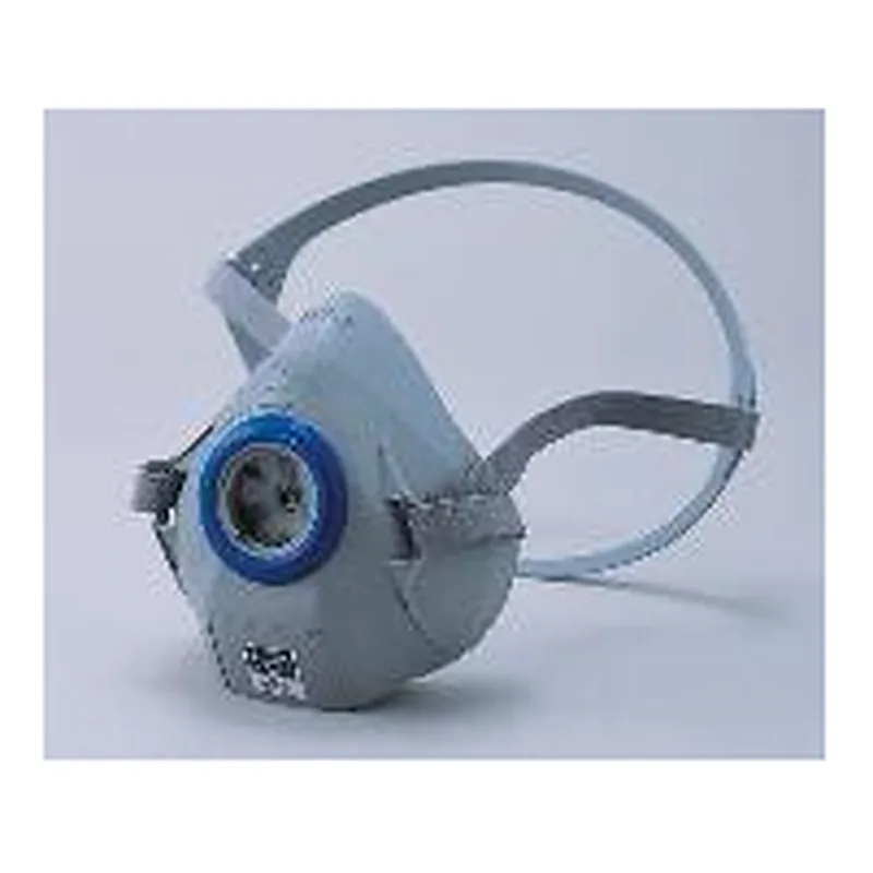 AS ONE Gas Mask, 방독 마스크