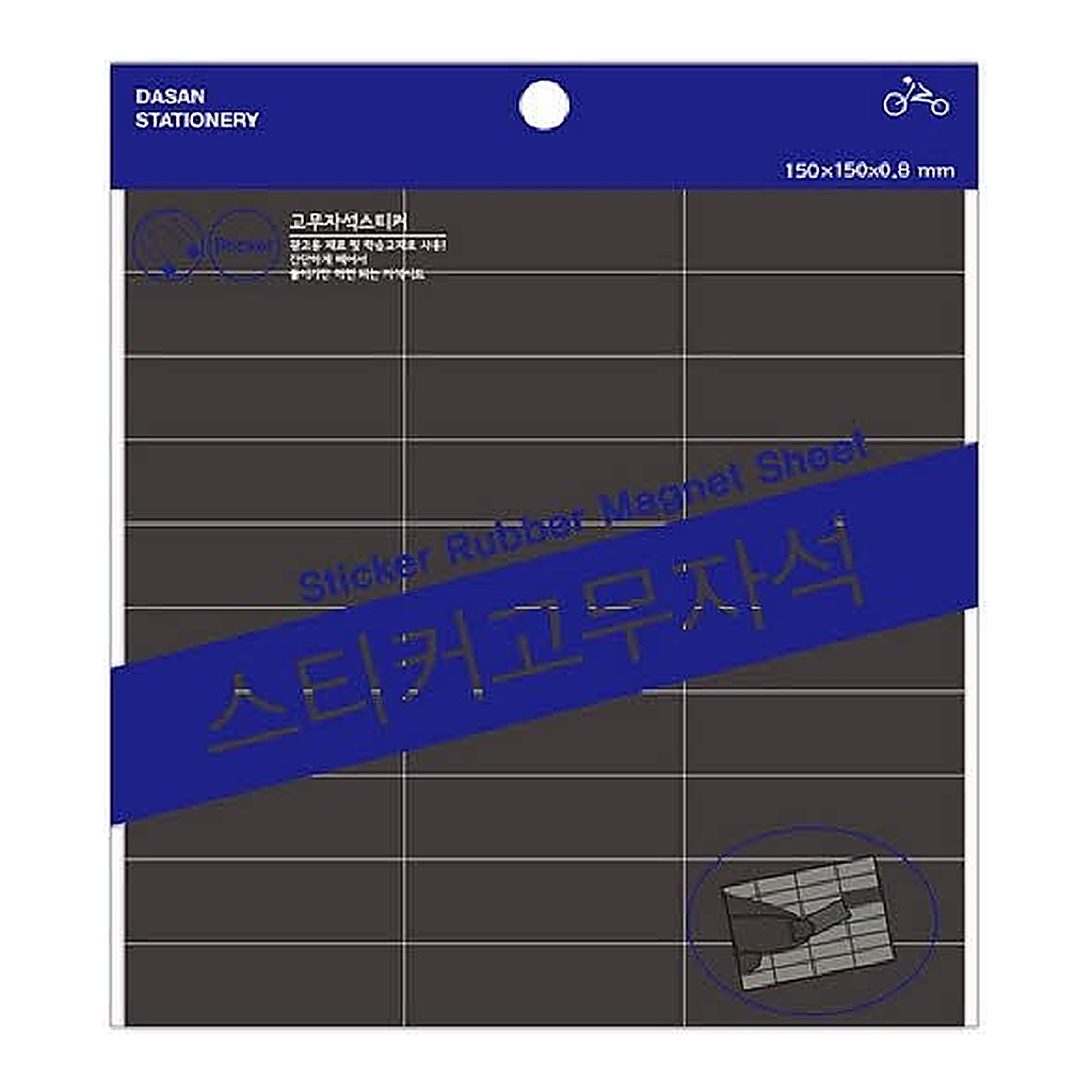 OFFICENEX 스티커 고무자석 STM-04 30pcs