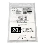 AS ONE Dust Bag, 쓰레기 봉투