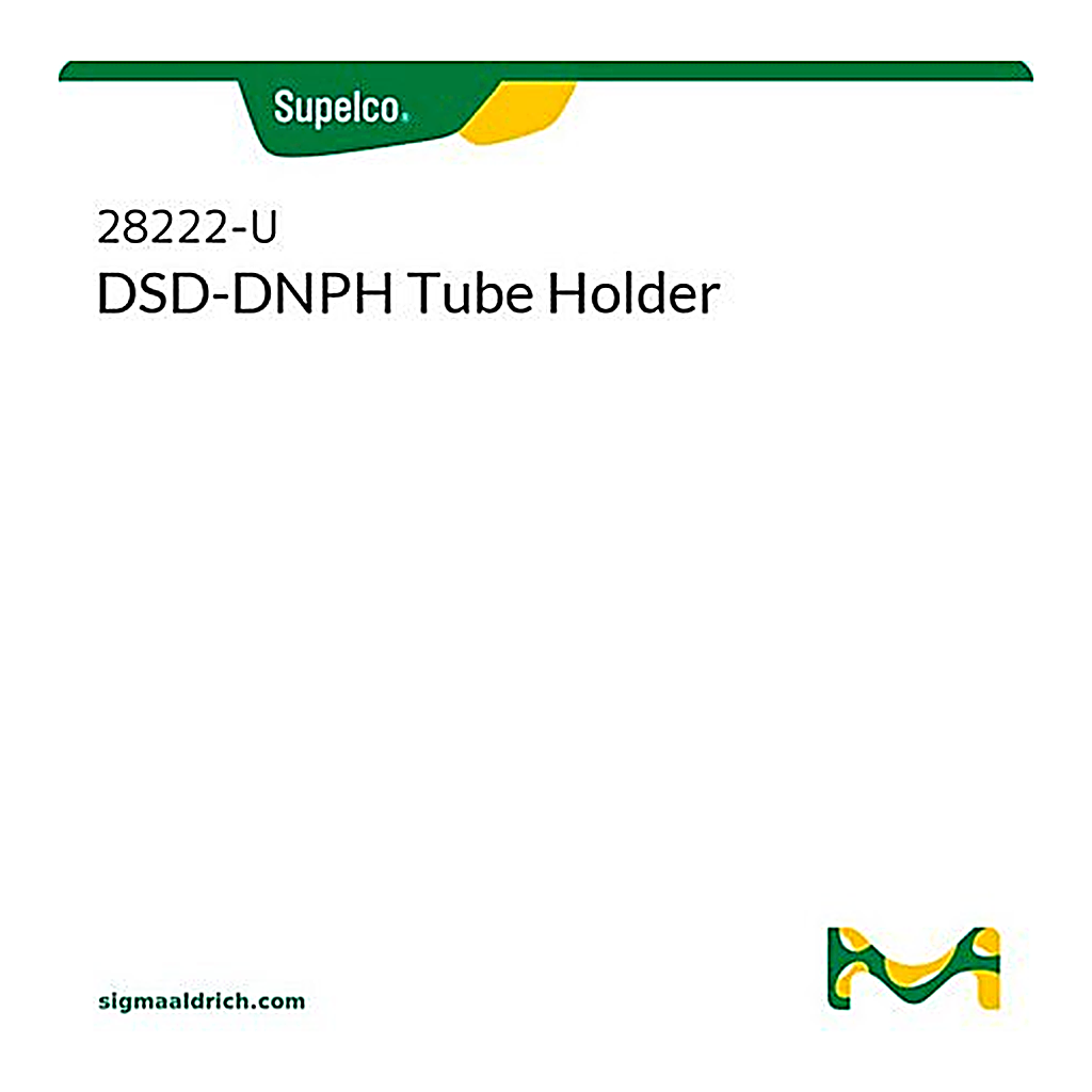 Merck PK10 DSD-DNPH TUBE HOLDER