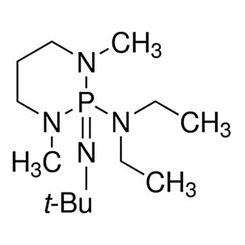 Merck 2-TERT-BUTYLIMINO-2-DIETHYLAMINO-1,3-DIM