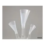 AS ONE SemiCircular Joint Funnel, 반원형 조인트 깔때기