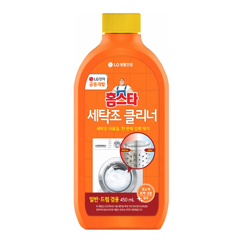 OFFICENEX 홈스타 세탁조 클리너
