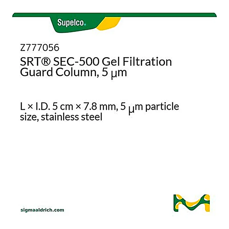 Merck SRT(R) SEC-500 Gel Filtration Guard Column, 5 mum