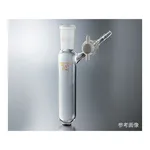 AS ONE Schlenk Tube(D Type. Teflon® Cock), 슈렌크 관(D 타입. 테플론® 콕)