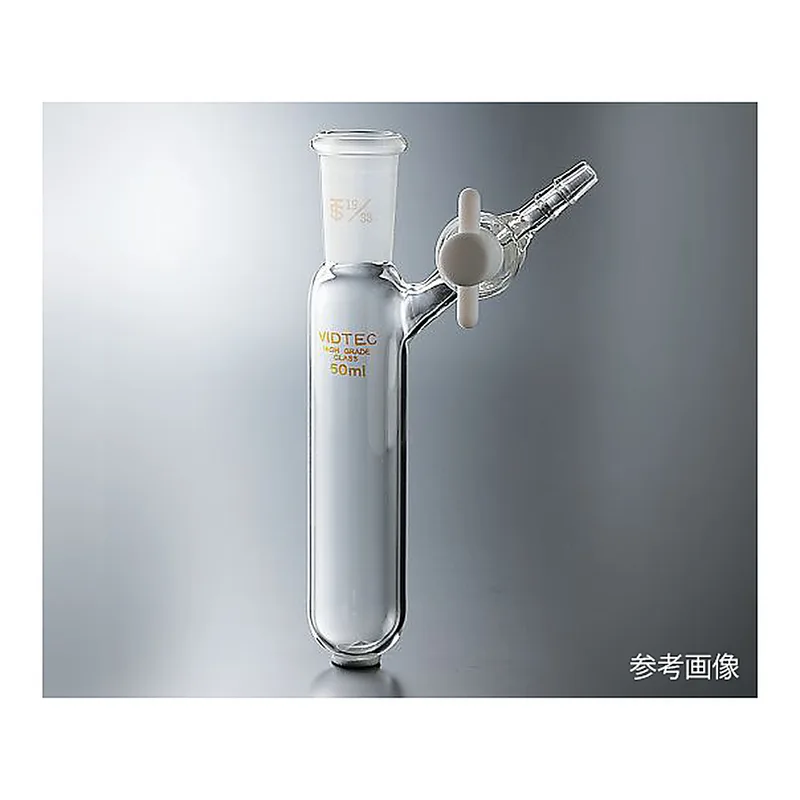 AS ONE Schlenk Tube(D Type. Teflon® Cock), 슈렌크 관(D 타입. 테플론® 콕)