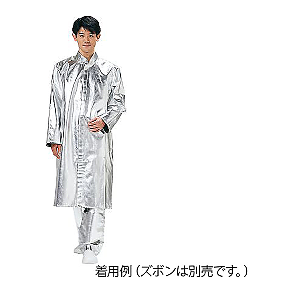 AS ONE Heat Resistant Coat, 내열 코트