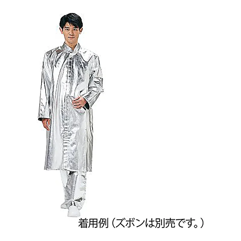 AS ONE Heat Resistant Coat, 내열 코트