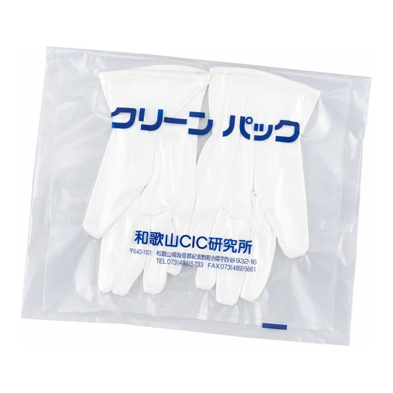 AS ONE ASPURE Heat Resistant Cut Protection Gloves CIC, 아즈퓨아 내열 절창 보호장갑 (클린세척품)