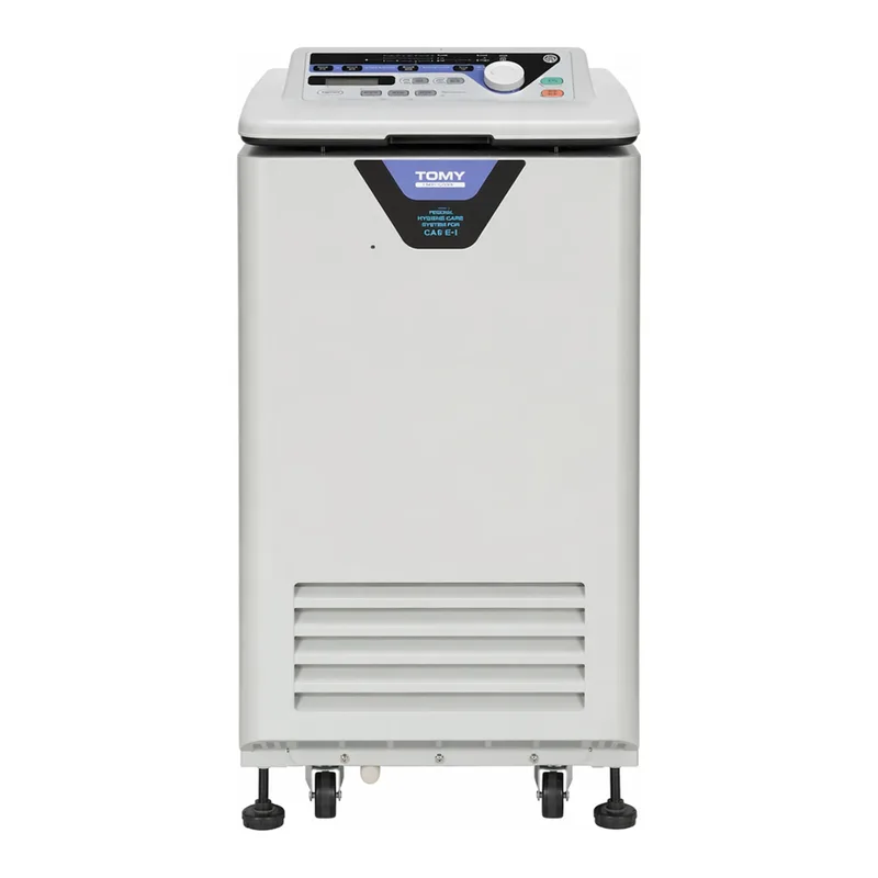AS ONE Multipurpose Cooling Centrifuge, 다목적 냉각원심기