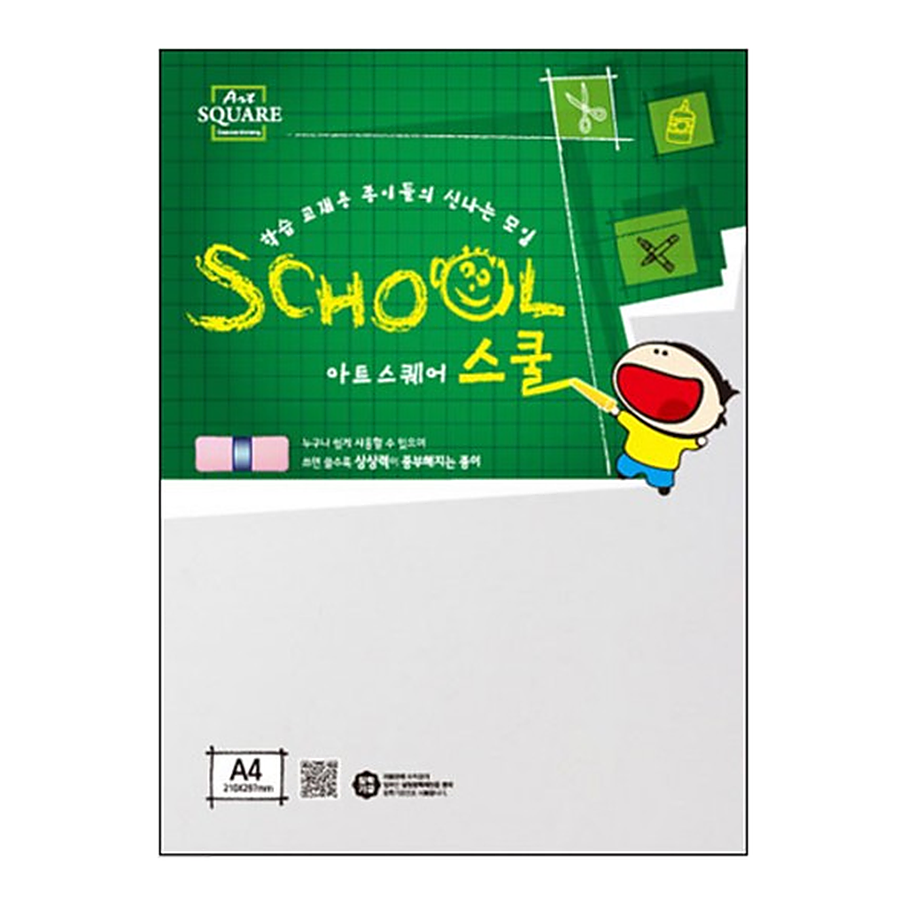 OFFICENEX 아트스퀘어스쿨 (A10/A4/ 90mic/ 트레팔지/ 3매/팩/삼원)