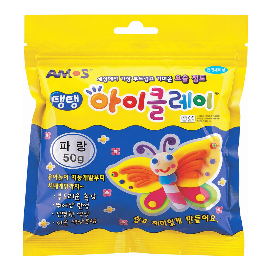 OFFICENEX 아이클레이 낱색 파랑(50g)