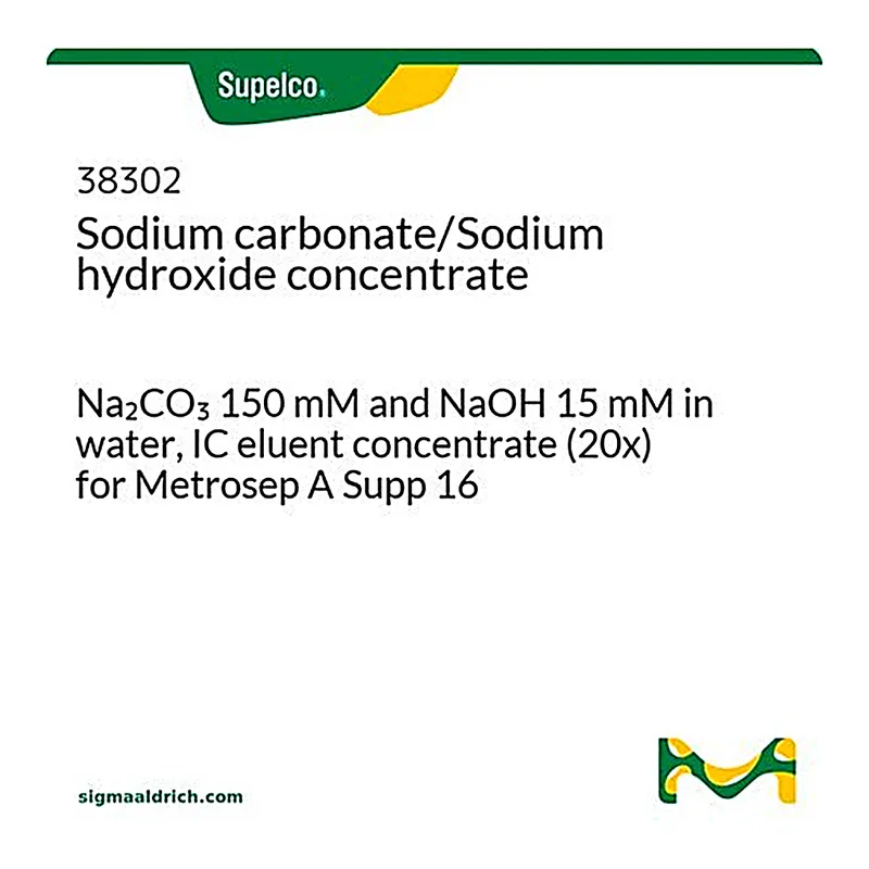 Merck Sodium carbonate/Sodium hydroxide concentrate