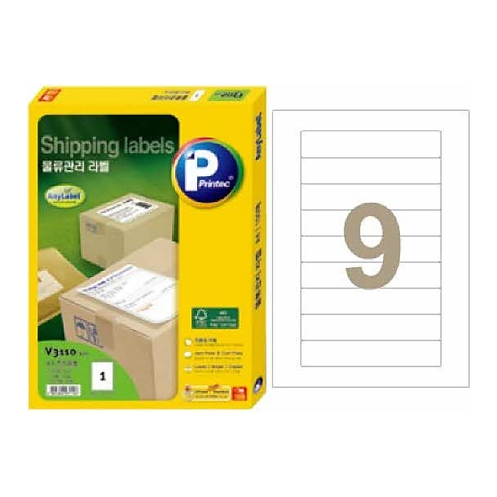OFFICENEX 물류관리용라벨(V3190/9칸/20매/프린텍)친환경 인증 상품