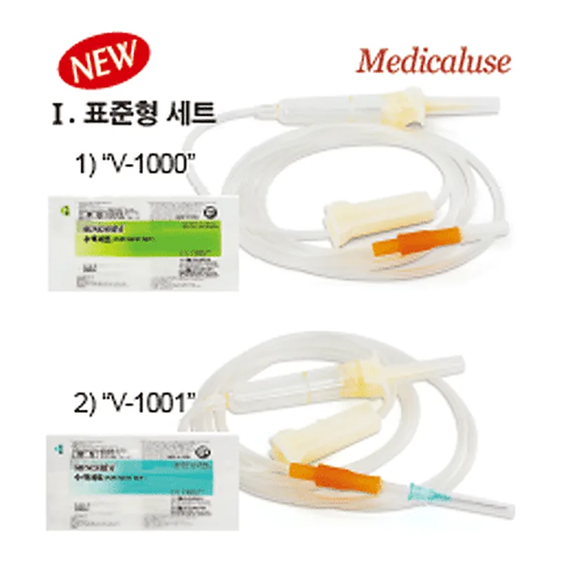 Daihan Science SUNGSHIM Infusion/I.V Set, Standard & Filtered, Sterile, Individual packing, Me