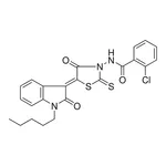 Merck RCL R50,973-6 - 10MG