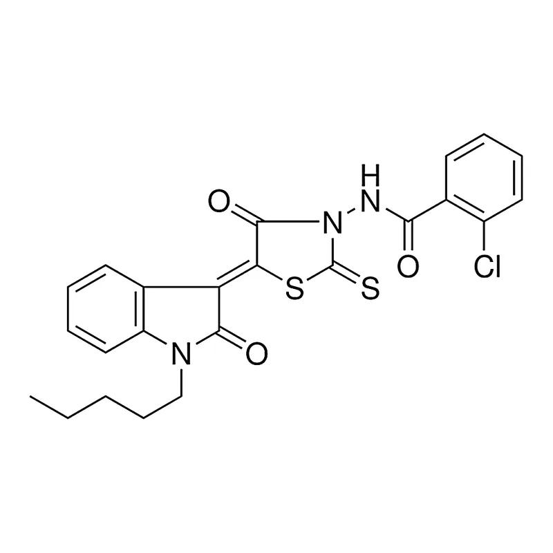 Merck RCL R50,973-6 - 10MG
