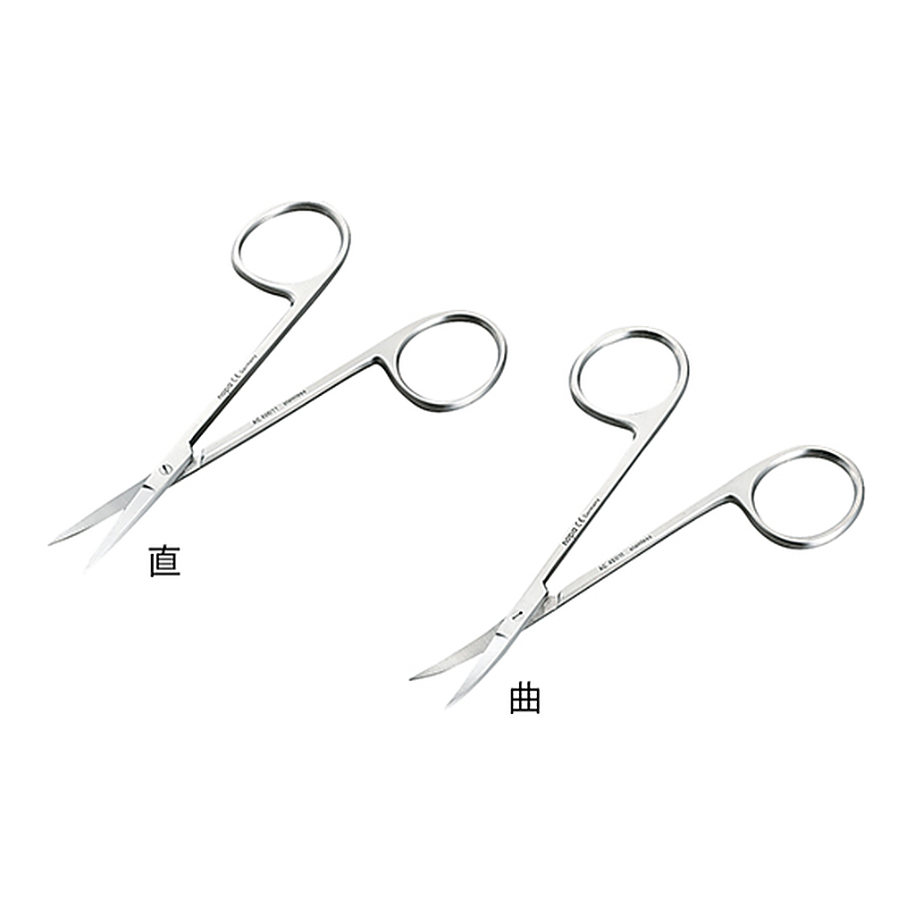 AS ONE Scissors, 가위