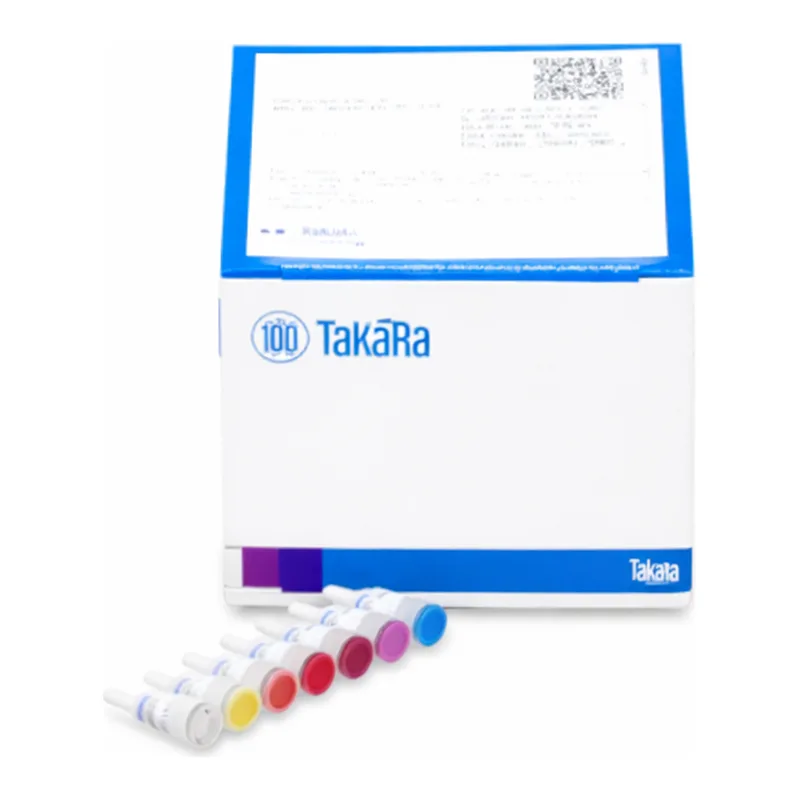 Takara Advantage HF 2 PCR Kit