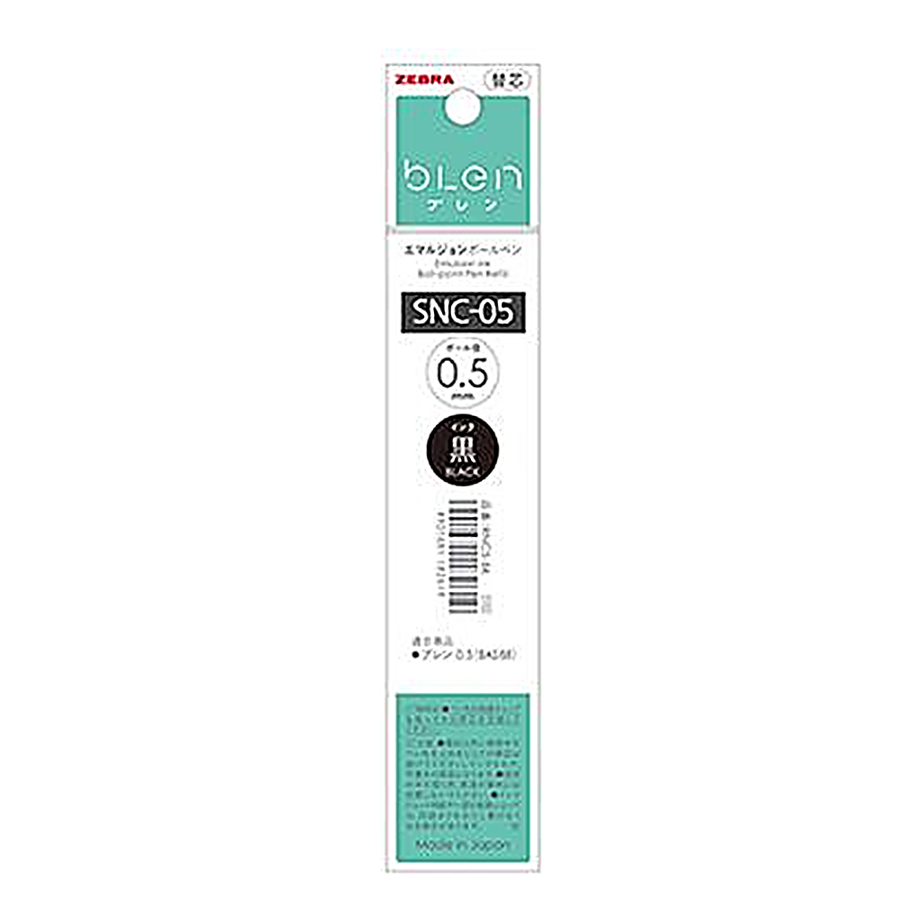 OFFICENEX 제브라 블렌 3색 0.5mm 리필 흑색