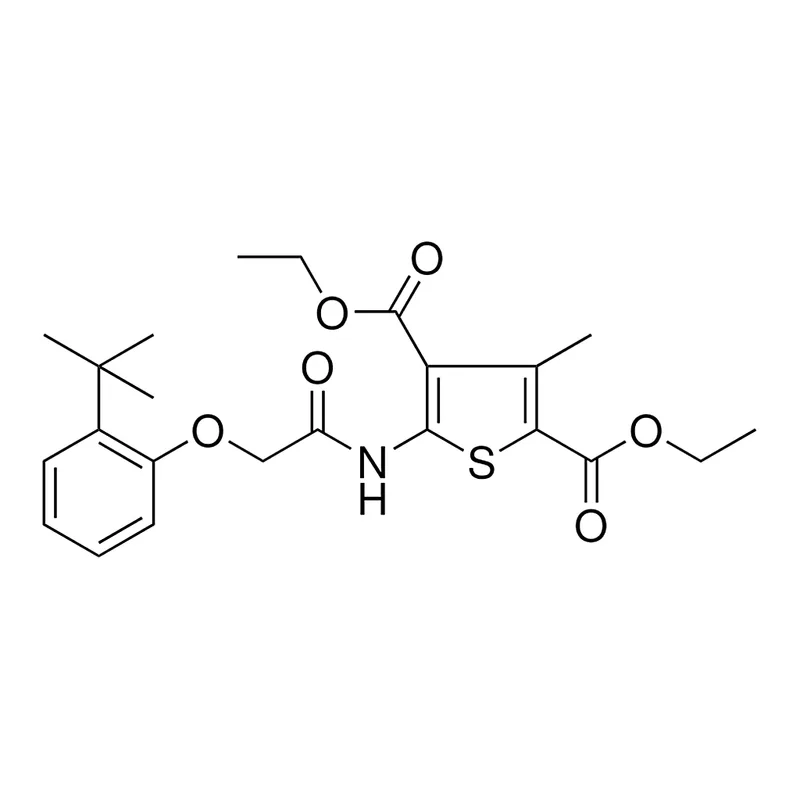 Merck RCL R50,958-2 - 10MG