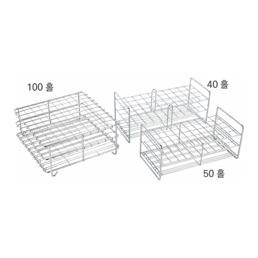 Stainless Steel Wire Test Tube Rack 스텐선 시험관대