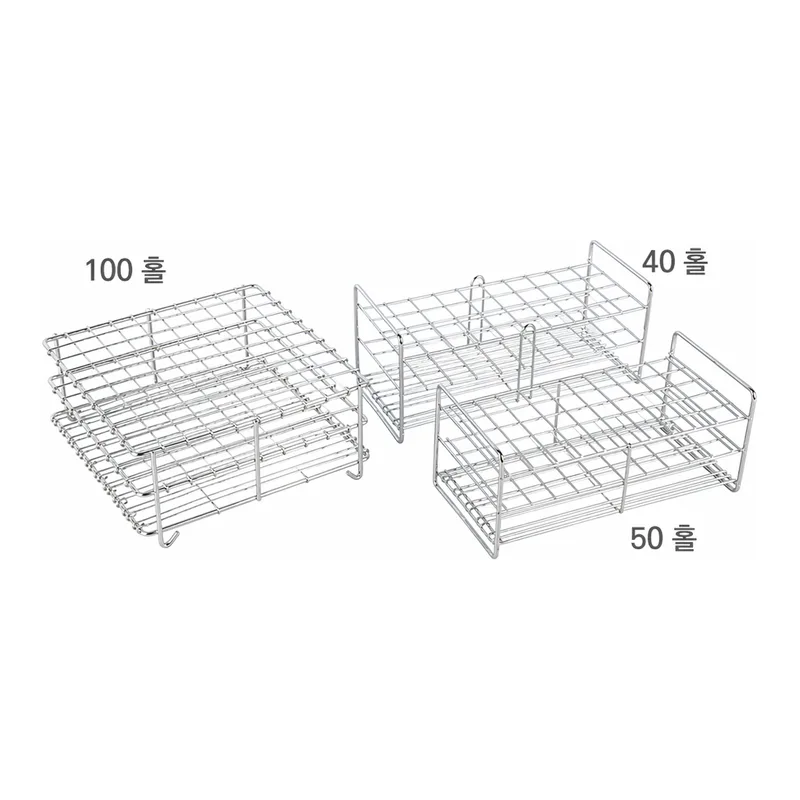 Stainless Steel Wire Test Tube Rack 스텐선 시험관대
