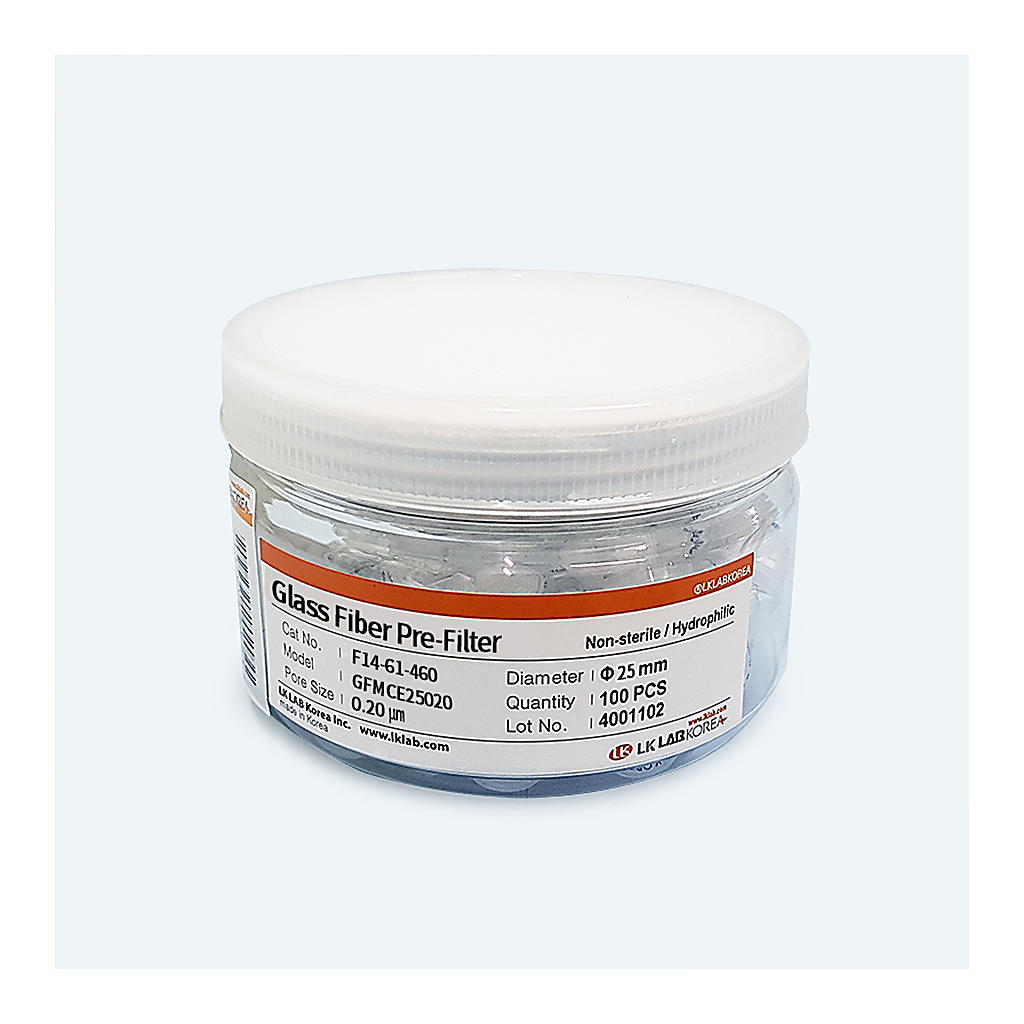 Double Layer Syringe Filter 2중 시린지 필터, Glass Pre-filter + Membrane