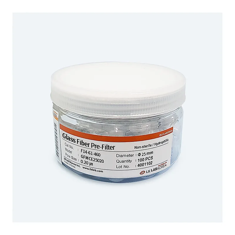 Double Layer Syringe Filter 2중 시린지 필터, Glass Pre-filter + Membrane