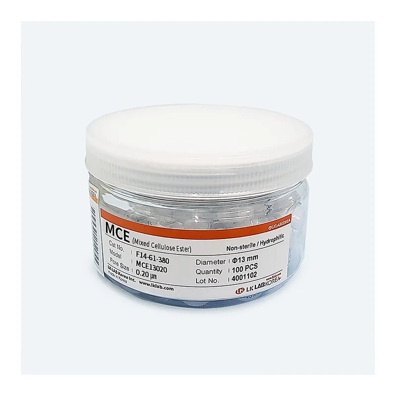 MCE Syringe Filter, Non-sterile MCE 시린지 필터, 비멸균